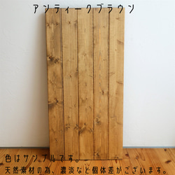 【幅90ｘ奥行53cm】　折りたたみ　カフェ風ローテーブル　【無垢・アンティーク風】 8枚目の画像