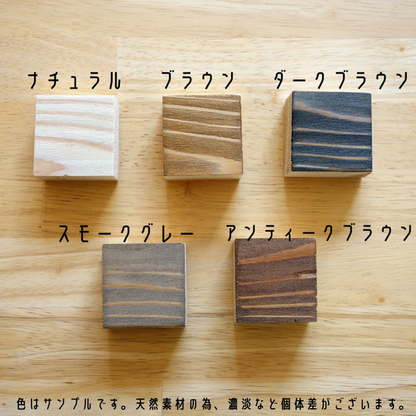 杉無垢材の折りたたみテーブル【天板サイズ変更可】 5枚目の画像