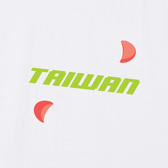 台灣好  純棉 中性款 短袖 上衣 T恤  -  筊杯 第2張的照片