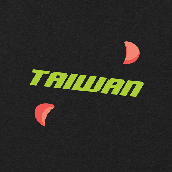 台湾グッドピュアコットンユニセックス半袖トップTシャツ-シャオカップ 4枚目の画像