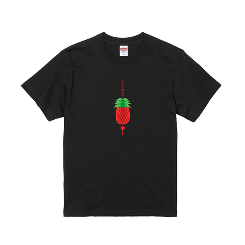 Tシャツ　トップス 黒　S　台湾　美品 台湾の良い純綿ユニセックス半袖トップTシャツ-旺来彩球 Tシャツ MIIN