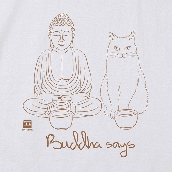 仏陀は綿のユニセックス半袖シャツTシャツを言います-仏陀は言います 3枚目の画像