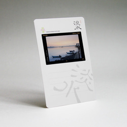 幻燈明信片–套組三（台北夜景、九份夜景、淡水、日月潭） 第5張的照片