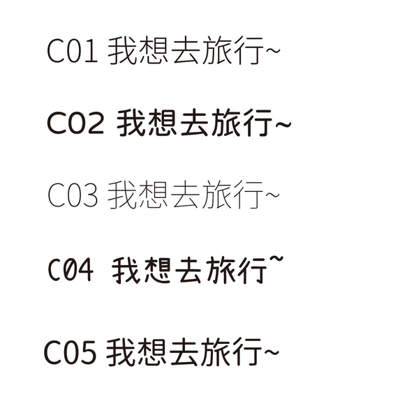 2is 客製化 鏡盒雷射刻字│節日禮物│聖誔節│情人節│客制禮物 第10張的照片