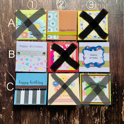 お好きな3枚を選べる‼︎ 二つ折り　バースデーカード　お誕生日カード 2枚目の画像