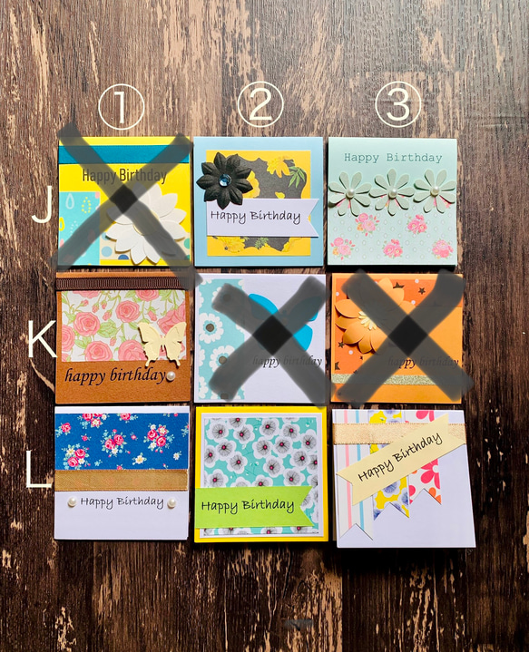 お好きな3枚を選べる‼︎ 二つ折り　バースデーカード　お誕生日カード 5枚目の画像