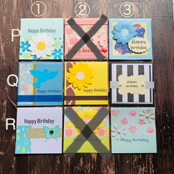 お好きな3枚を選べる‼︎ 二つ折り　バースデーカード　お誕生日カード 7枚目の画像