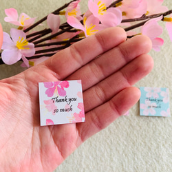 春爛漫 桜のサンキューシール 4種類 50枚入り 3枚目の画像