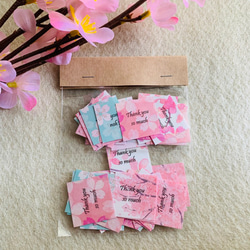 春爛漫 桜のサンキューシール 4種類 50枚入り 5枚目の画像