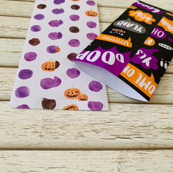 全部違う ハロウィンイラストのポチ袋 26枚セット 5枚目の画像