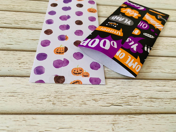 全部違う ハロウィンイラストのポチ袋 26枚セット 5枚目の画像