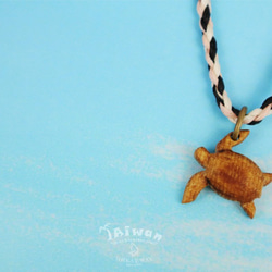 【海洋飾品 Wooden Necklace】海洋原木飾品--海龜原木項鍊 第6張的照片