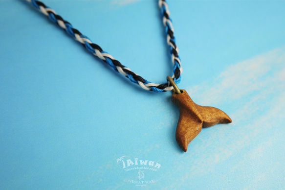 【海洋飾品 Wooden Necklace】海洋原木飾品--鯨魚尾 原木項鍊 第2張的照片