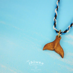 【海洋飾品 Wooden Necklace】海洋原木飾品--鯨魚尾 原木項鍊 第3張的照片