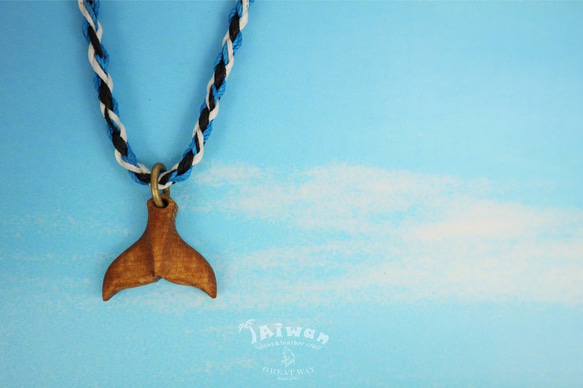 【海洋飾品 Wooden Necklace】海洋原木飾品--鯨魚尾 原木項鍊 第4張的照片