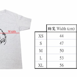 【獨家商品】毛利人圖騰風格絹印海洋潛水棉T-shirt--長尾鯊 第5張的照片