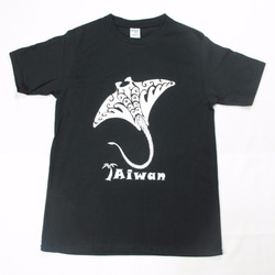 【獨家商品】毛利人圖騰風格絹印海洋潛水棉T-shirt-魔鬼魟 Manta 第2張的照片