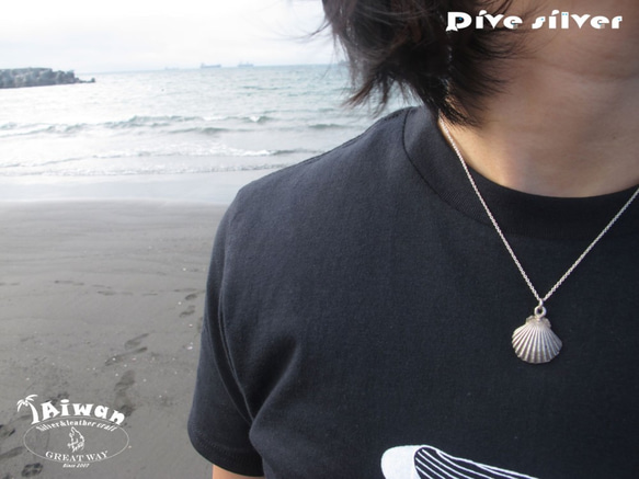 925銀海洋潛水銀飾--大貝殼項鍊 第6張的照片