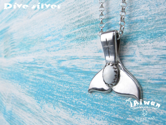 【Diving silver】925銀海洋潛水銀飾--硨磲鯨魚尾墜飾 第2張的照片
