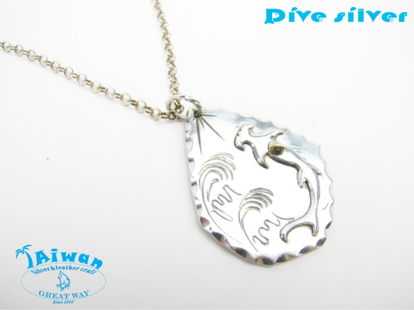 【Diving silver】925銀海洋潛水銀飾--槌頭鯊海洋靈魂碑墜飾 第1張的照片