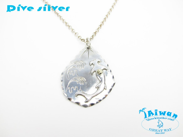 【Diving silver】925銀海洋潛水銀飾--槌頭鯊海洋靈魂碑墜飾 第3張的照片