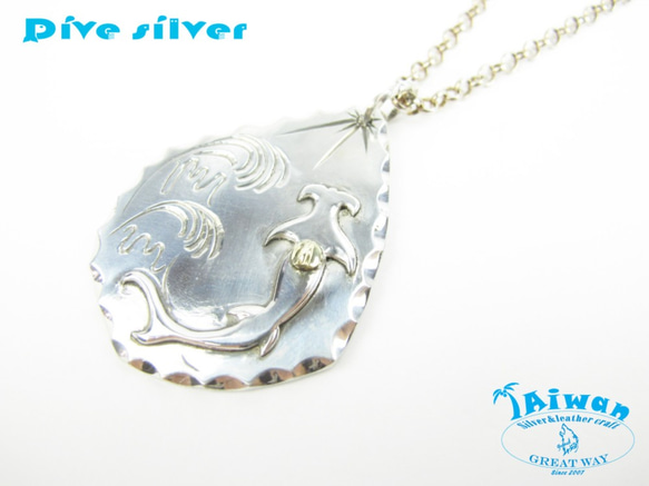 【Diving silver】925銀海洋潛水銀飾--槌頭鯊海洋靈魂碑墜飾 第4張的照片