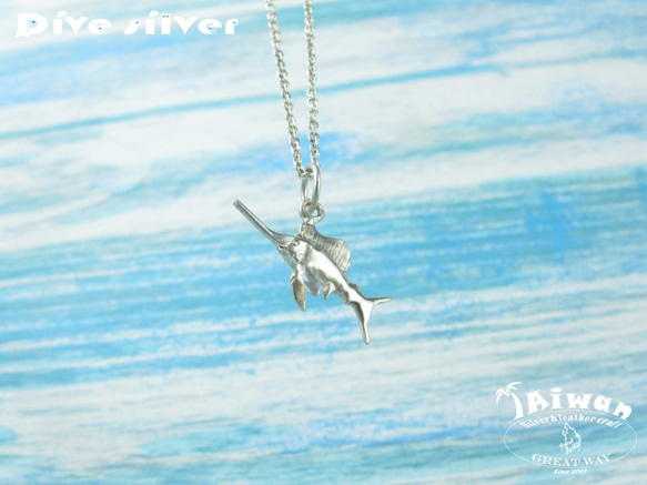 【Diving silver】925銀海洋潛水銀飾--迷你3D旗魚項鍊 第4張的照片