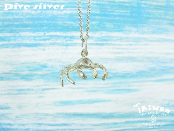 【Diving silver】925銀海洋潛水銀飾--迷你3D螃蟹項鍊 第1張的照片