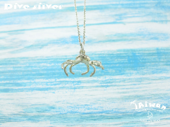 【Diving silver】925銀海洋潛水銀飾--迷你3D螃蟹項鍊 第4張的照片