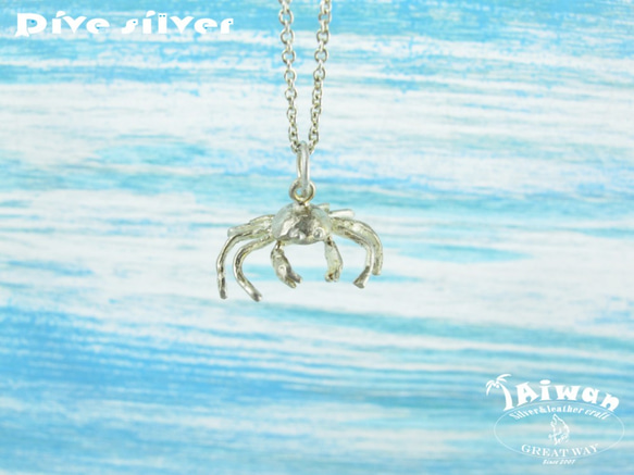 【Diving silver】925銀海洋潛水銀飾--迷你3D螃蟹項鍊 第5張的照片
