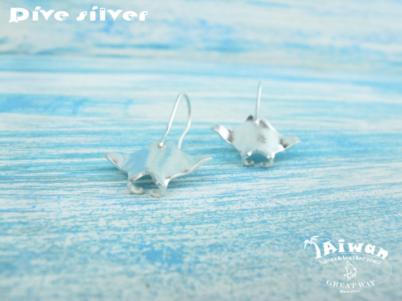 【Diving silver】925銀海洋潛水銀飾--魔鬼魟耳環 第2張的照片