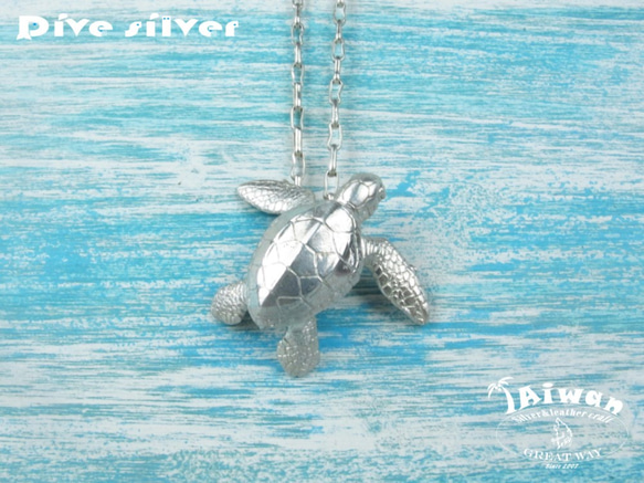 【Diving silver】925銀海洋潛水銀飾--立體寫實海龜墜飾 第1張的照片