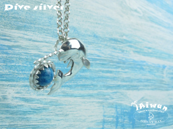 【Diving silver】925銀海洋潛水銀飾--磷灰石獨角鯨墜飾 第2張的照片
