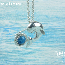 【Diving silver】925銀海洋潛水銀飾--磷灰石獨角鯨墜飾 第4張的照片