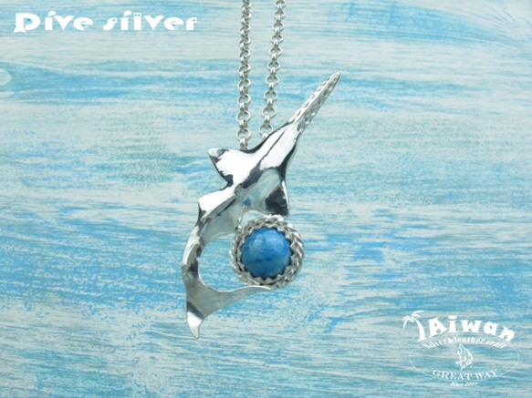 【Diving silver】925銀海洋潛水銀飾--磷灰石鋸齒鯊墜飾 第1張的照片