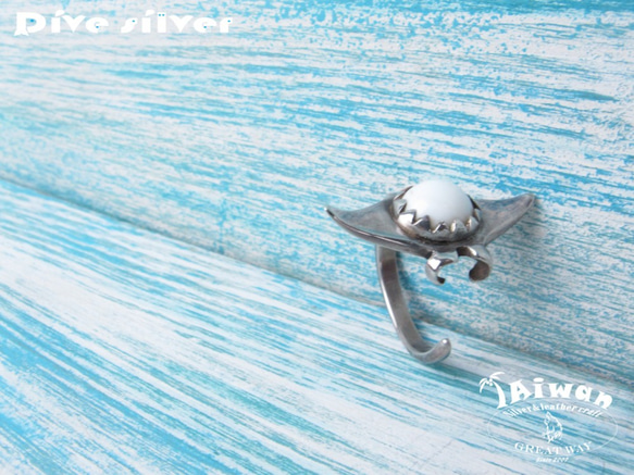 【Diving silver】925銀海洋潛水銀飾--硨磲魟魚戒指 第2張的照片