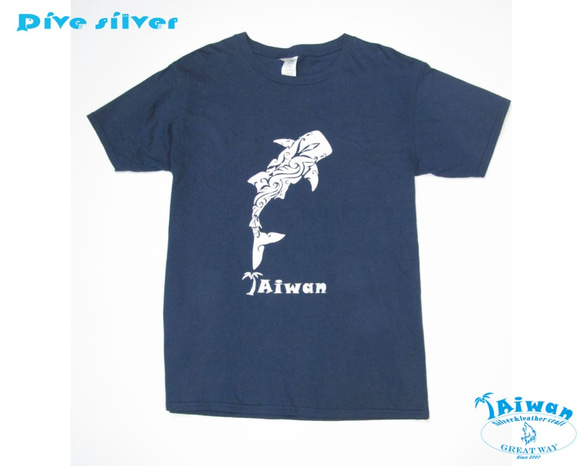 【獨家商品】毛利人圖騰風格絹印海洋潛水棉 T-shirt--鯨鯊 第2張的照片