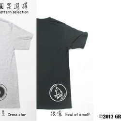 【獨家商品】毛利人圖騰風格絹印海洋潛水棉 T-shirt--鯨鯊 第3張的照片