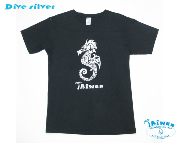 【獨家商品】毛利人圖騰風格絹印海洋潛水棉 T-shirt--海馬 第2張的照片