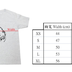 【獨家商品】毛利人圖騰風格絹印海洋潛水棉 T-shirt--鋸齒鯊/鯊魚 第6張的照片