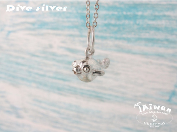 【Diving silver】925銀海洋潛水銀飾--迷你3D軟刺河魨項鍊 第5張的照片