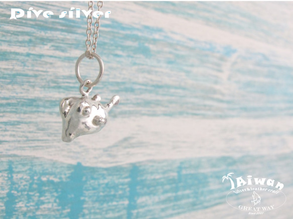 【Diving silver】925銀海洋潛水銀飾--迷你3D箱型河魨項鍊 第2張的照片