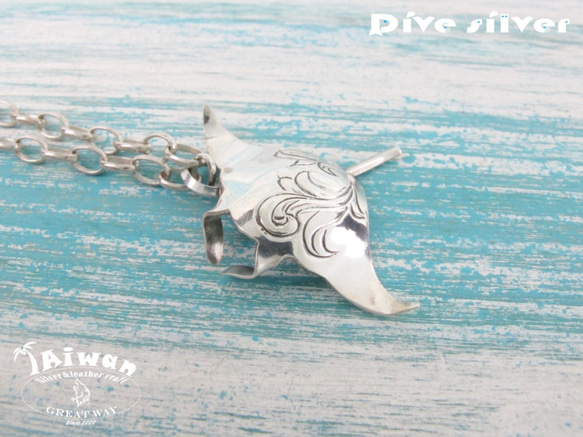 【Diving silver】925銀海洋潛水銀飾--雕刻魟魚墜飾 第5張的照片