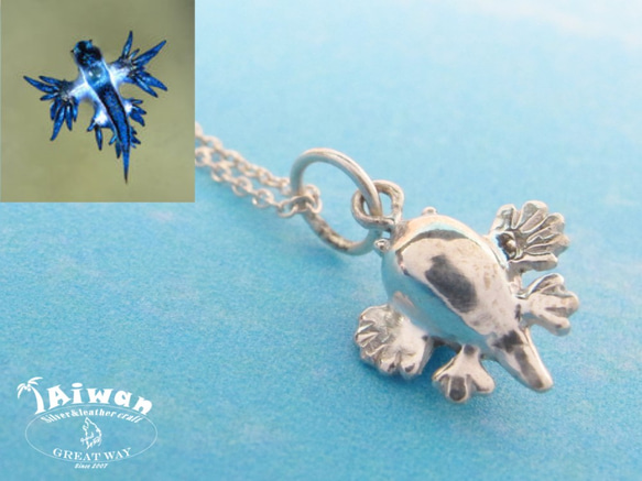 【Diving silver】925銀海洋潛水銀飾--迷你3D Q版 海神海蛞蝓/大西洋海蛞蝓 項鍊 第6張的照片