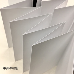 折鶴と日本の花模様/御朱印帳【大】 5枚目の画像