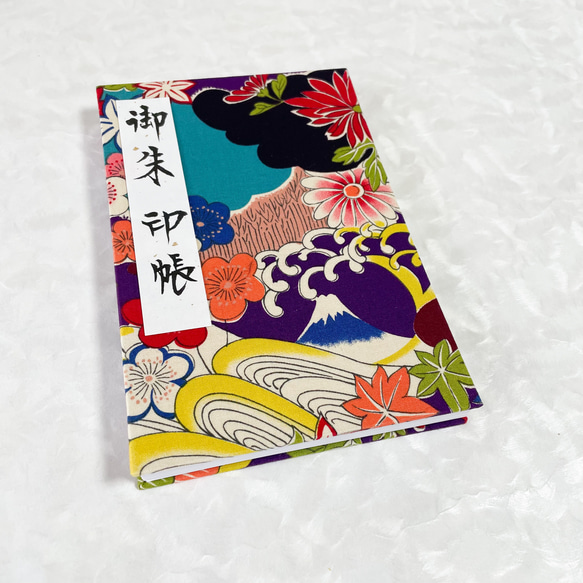 レトロな日本の花模様/御朱印帳【大】 2枚目の画像