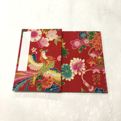 赤色 レトロな花と鳥模様/御朱印帳【大】 3枚目の画像