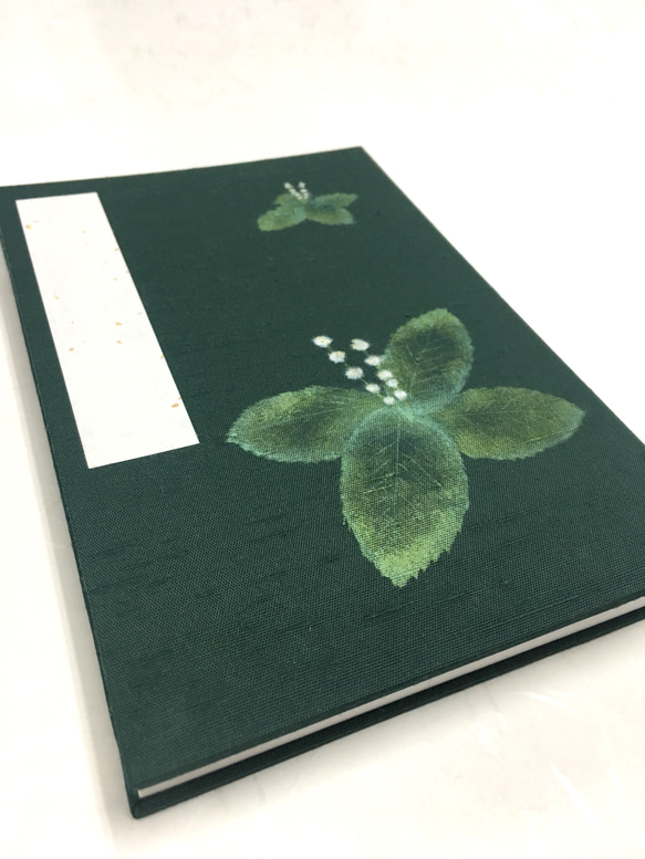 深緑色 フタリシズカの花柄/御朱印帳【大】 5枚目の画像