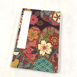紫色 日本の花模様と折鶴/御朱印帳【大】 1枚目の画像