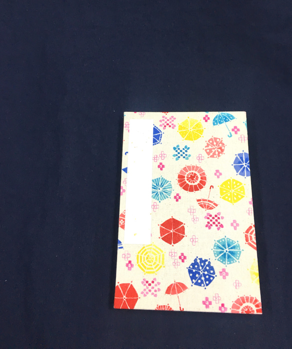 カラフルな雨傘と紫陽花柄/御朱印帳【大】 5枚目の画像